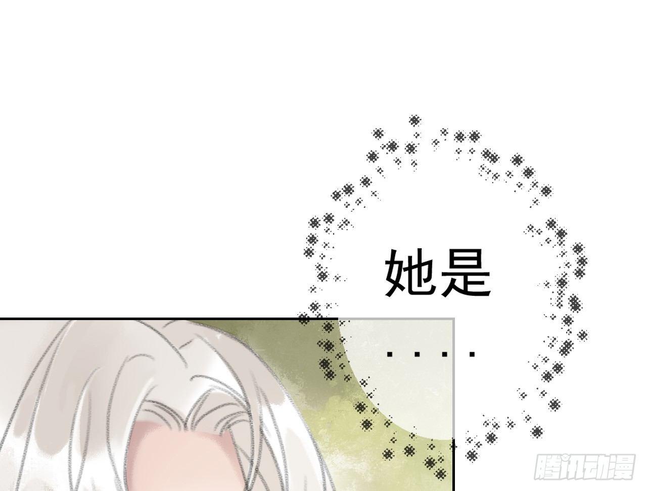 魔化士兵64