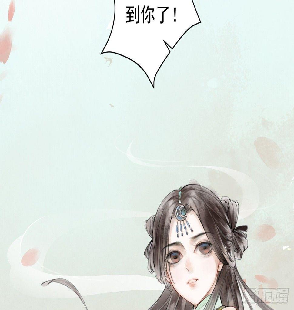 神秘少年8