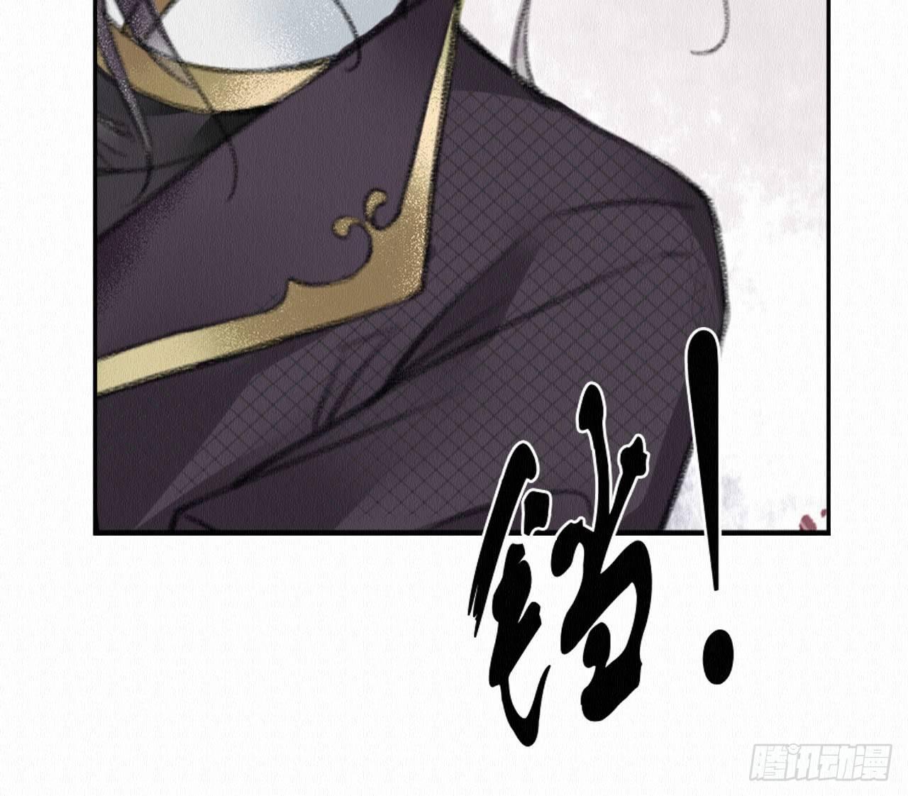 深宫惊魂60