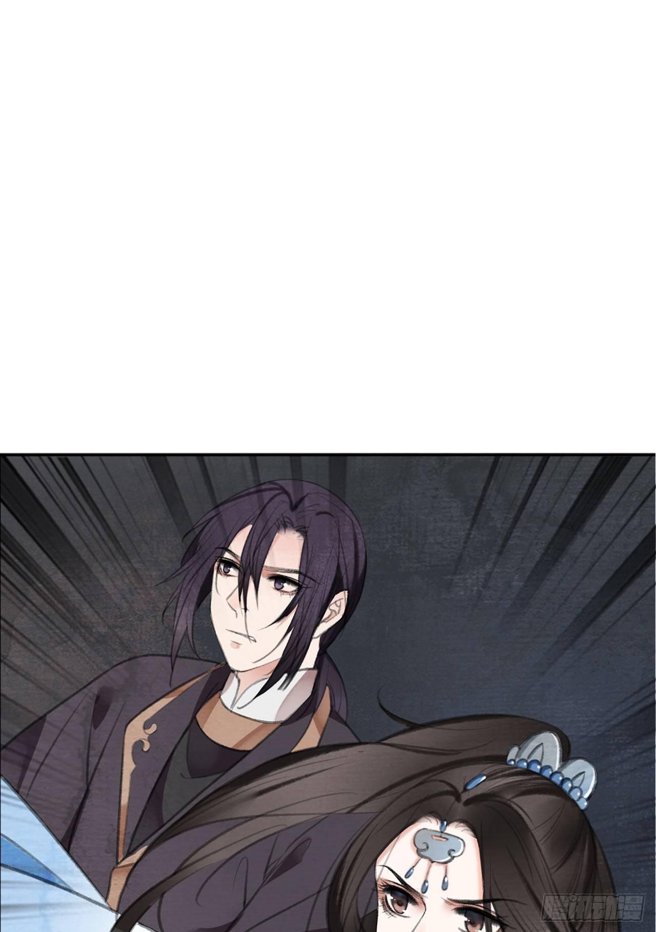 火之神玉15