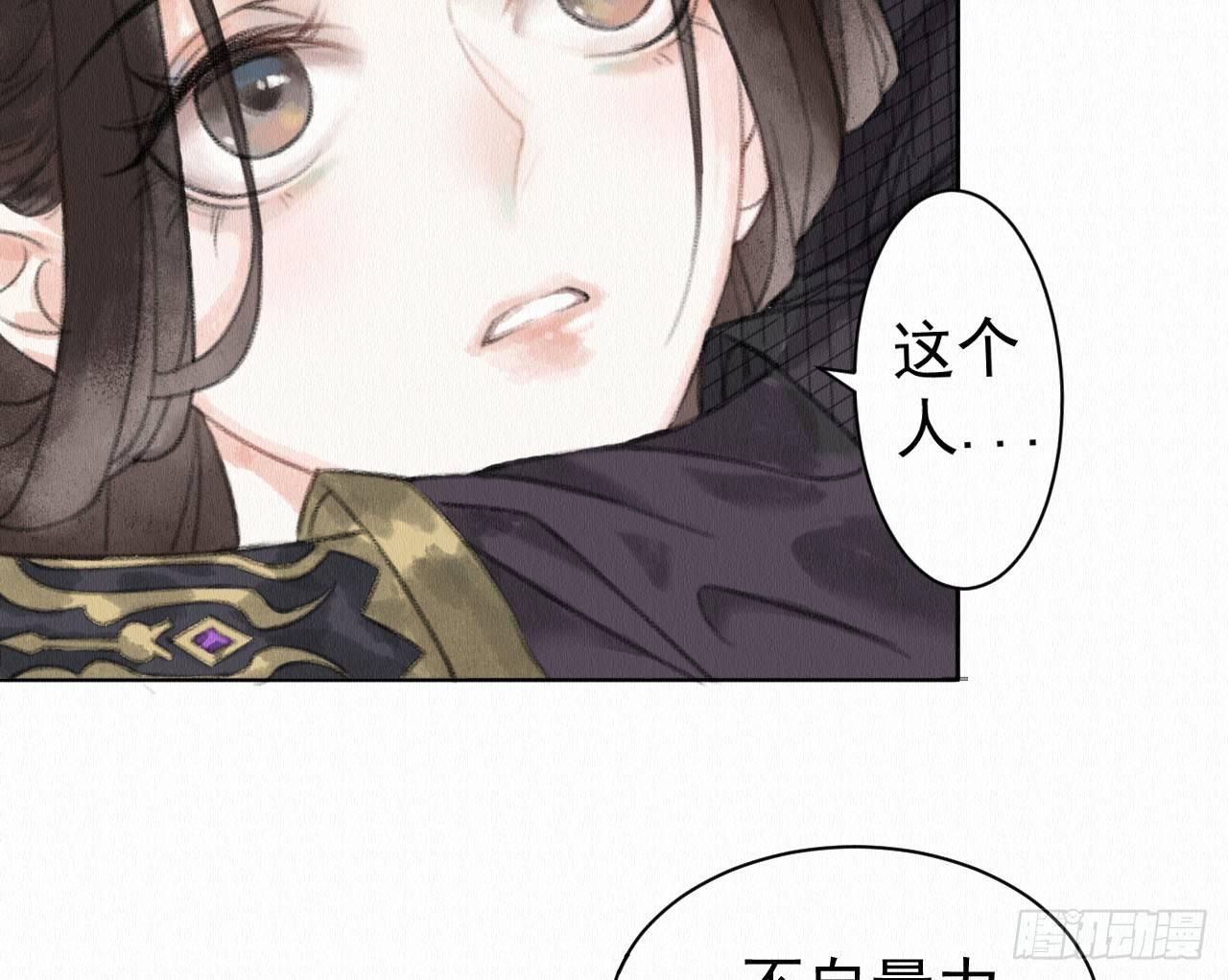 背后敌人74