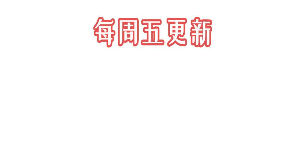 神秘少年136