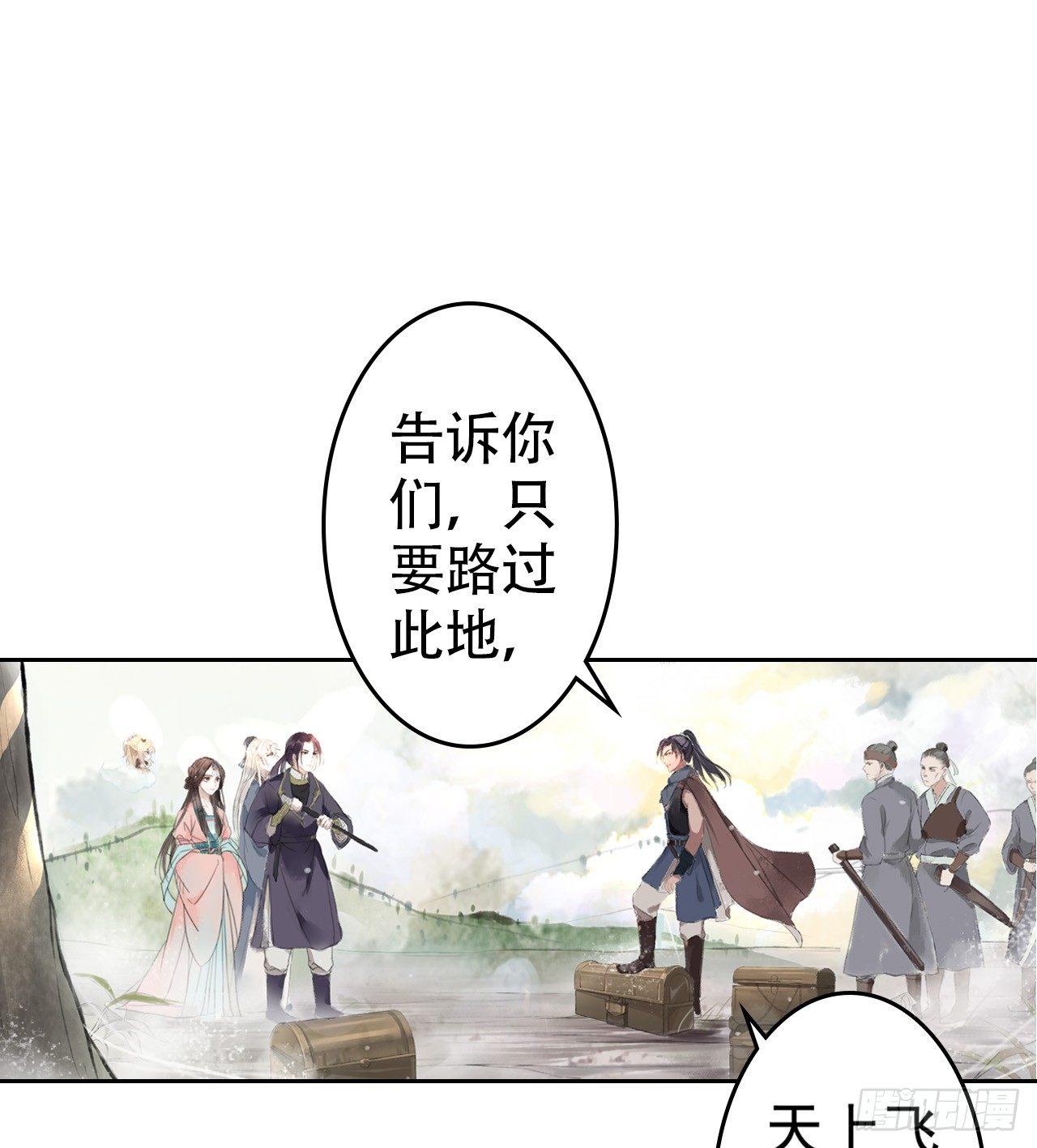 路遇劫匪45