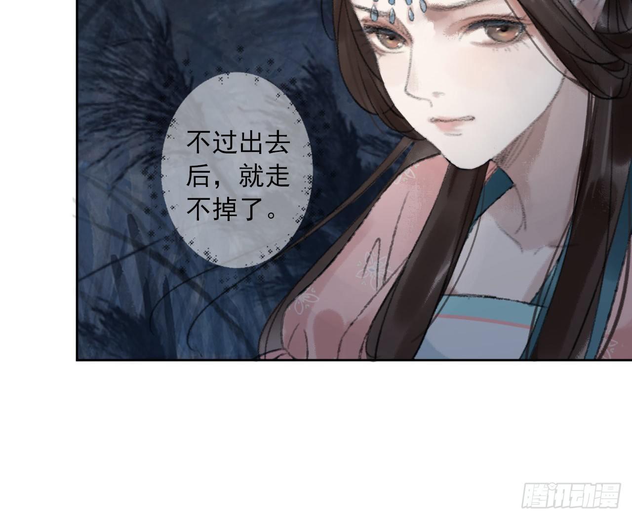 救死扶伤14