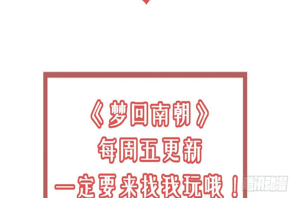 神秘驱魔人96