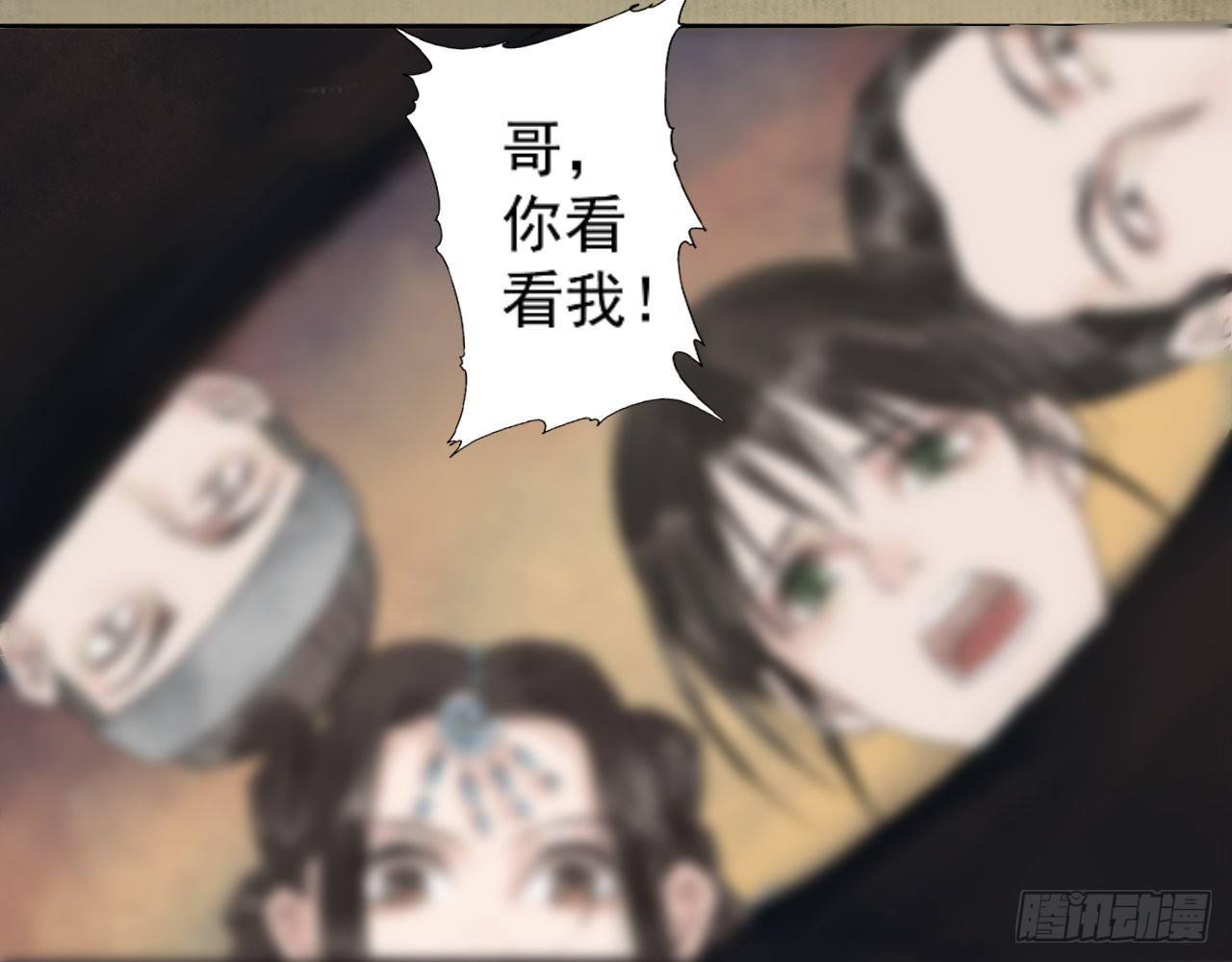 救死扶伤42