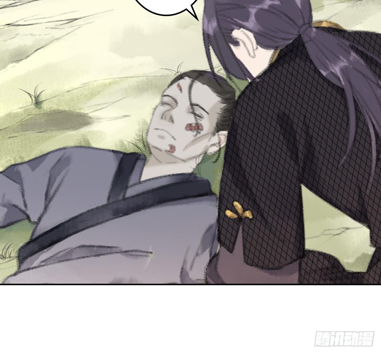 魔化士兵39