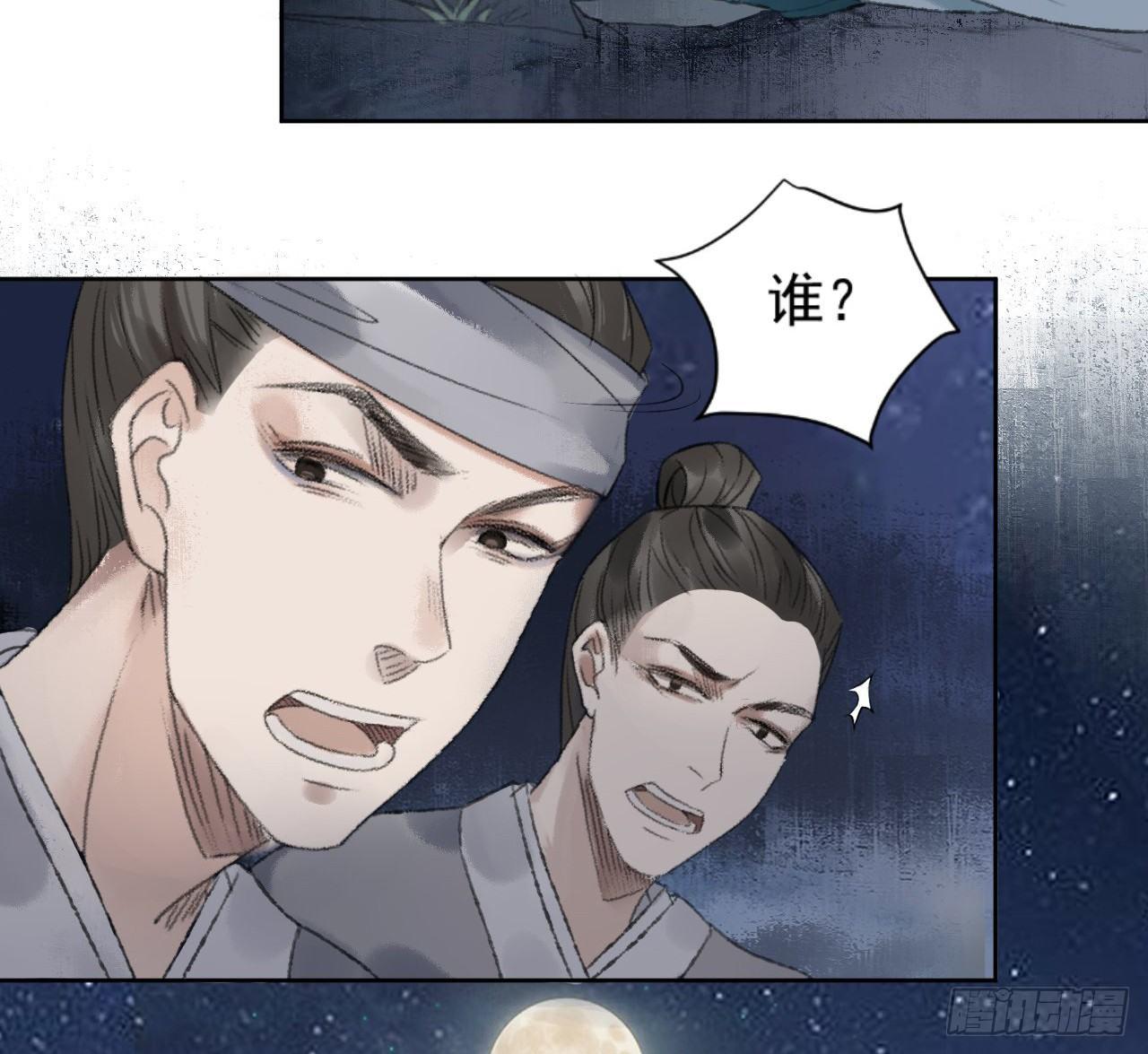 救死扶伤21