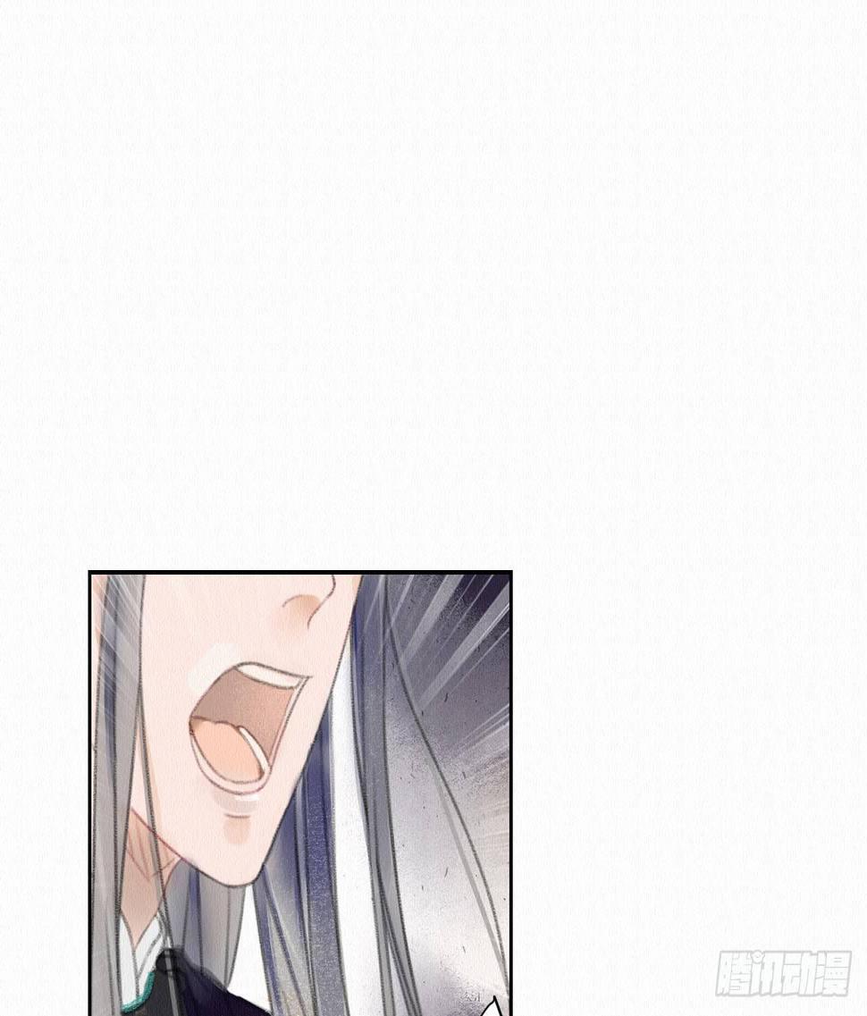 深宫惊魂37