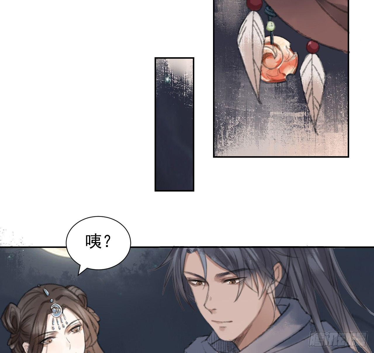 净化土地67
