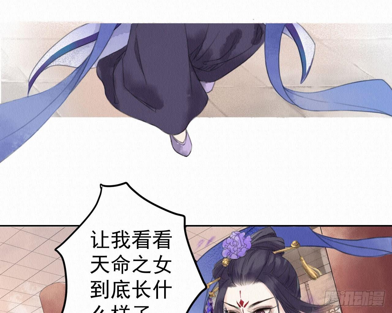 背后敌人76