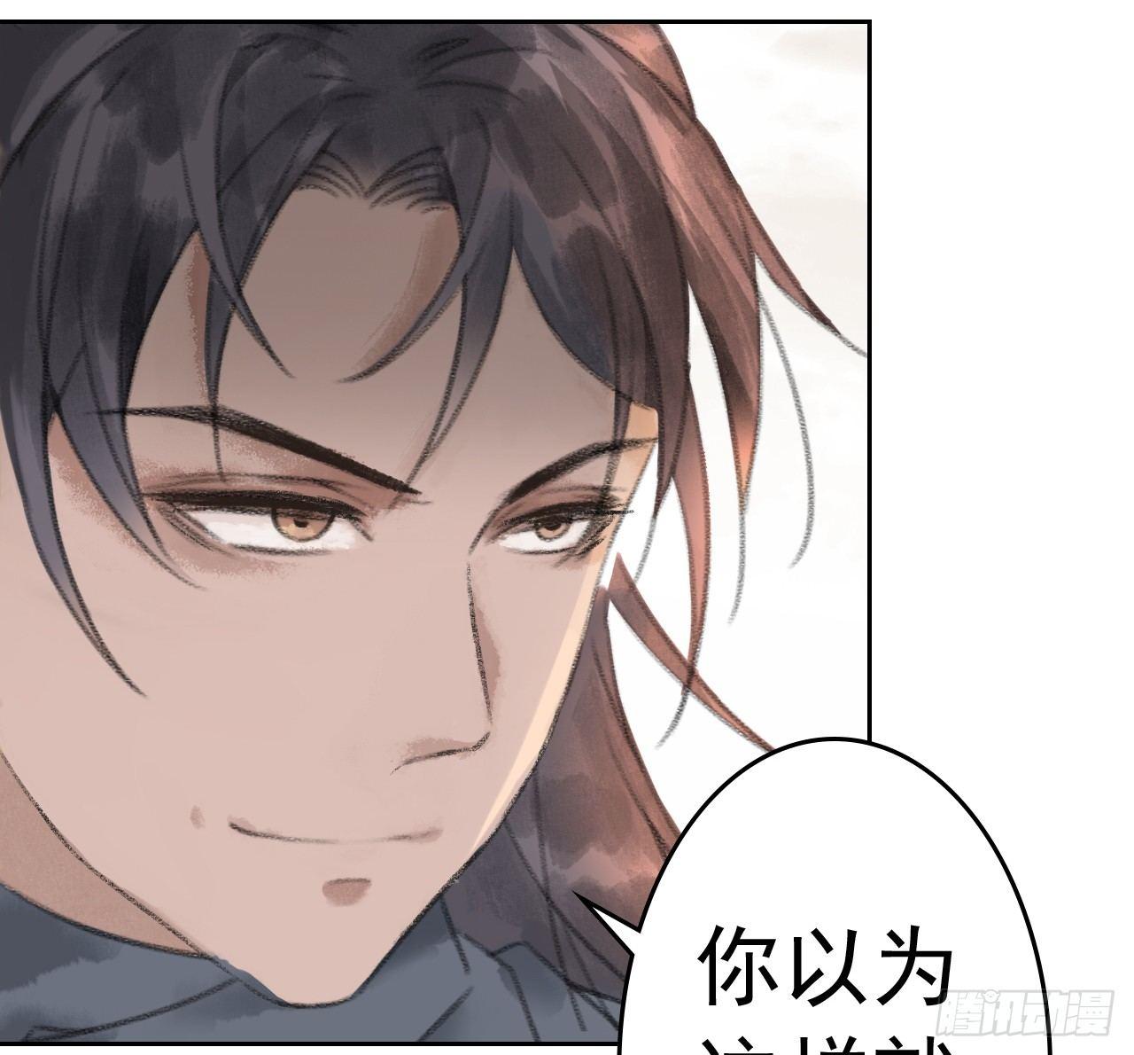 拦路抢劫32