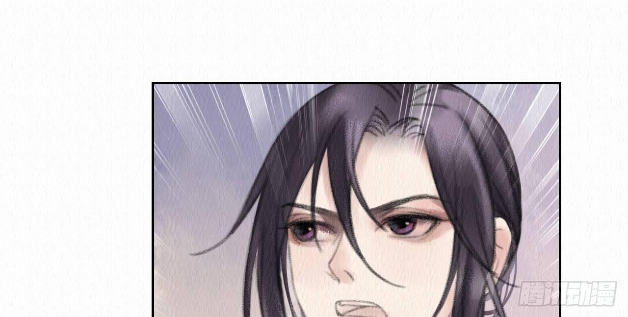 背后敌人42