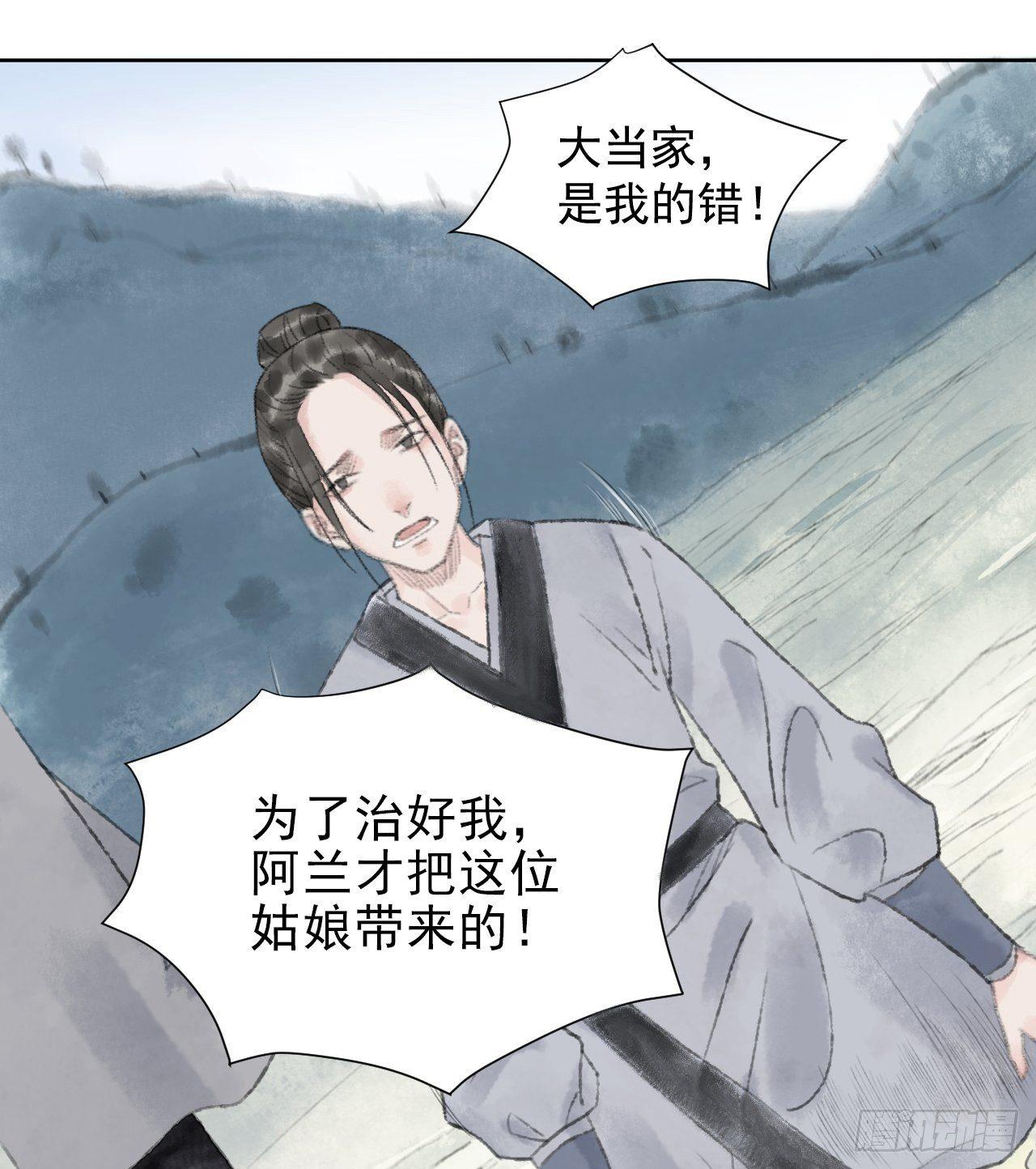救死扶伤60