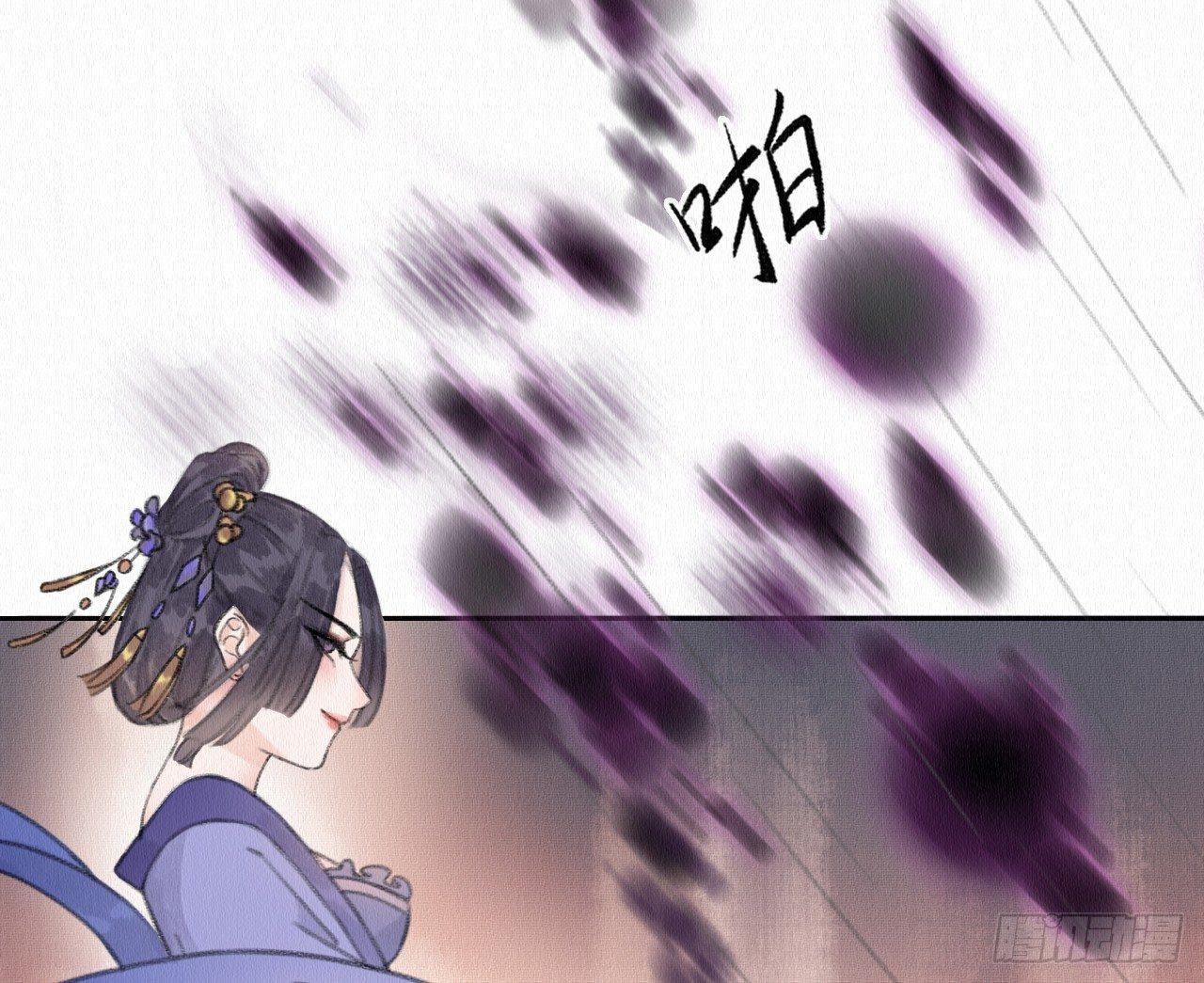 背后敌人60