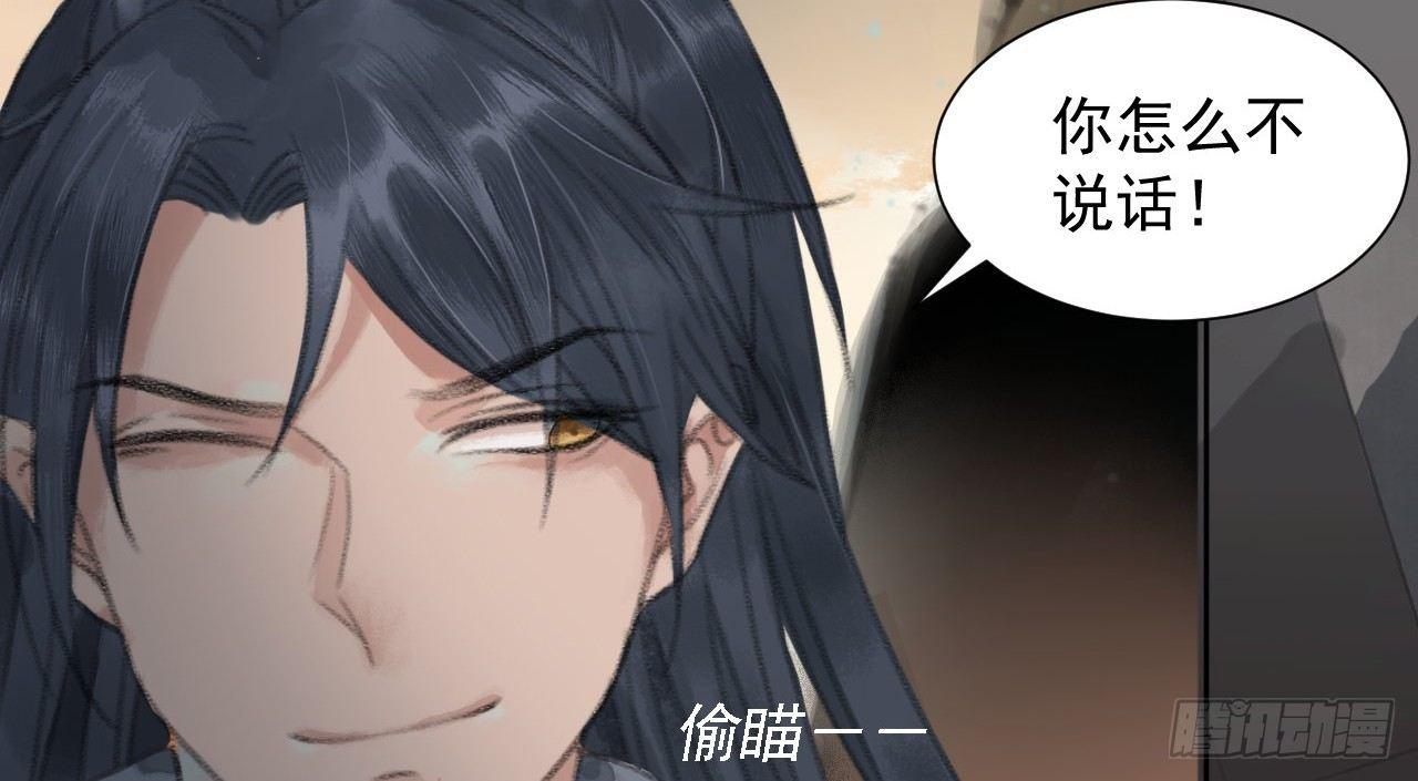探访朱雀城46