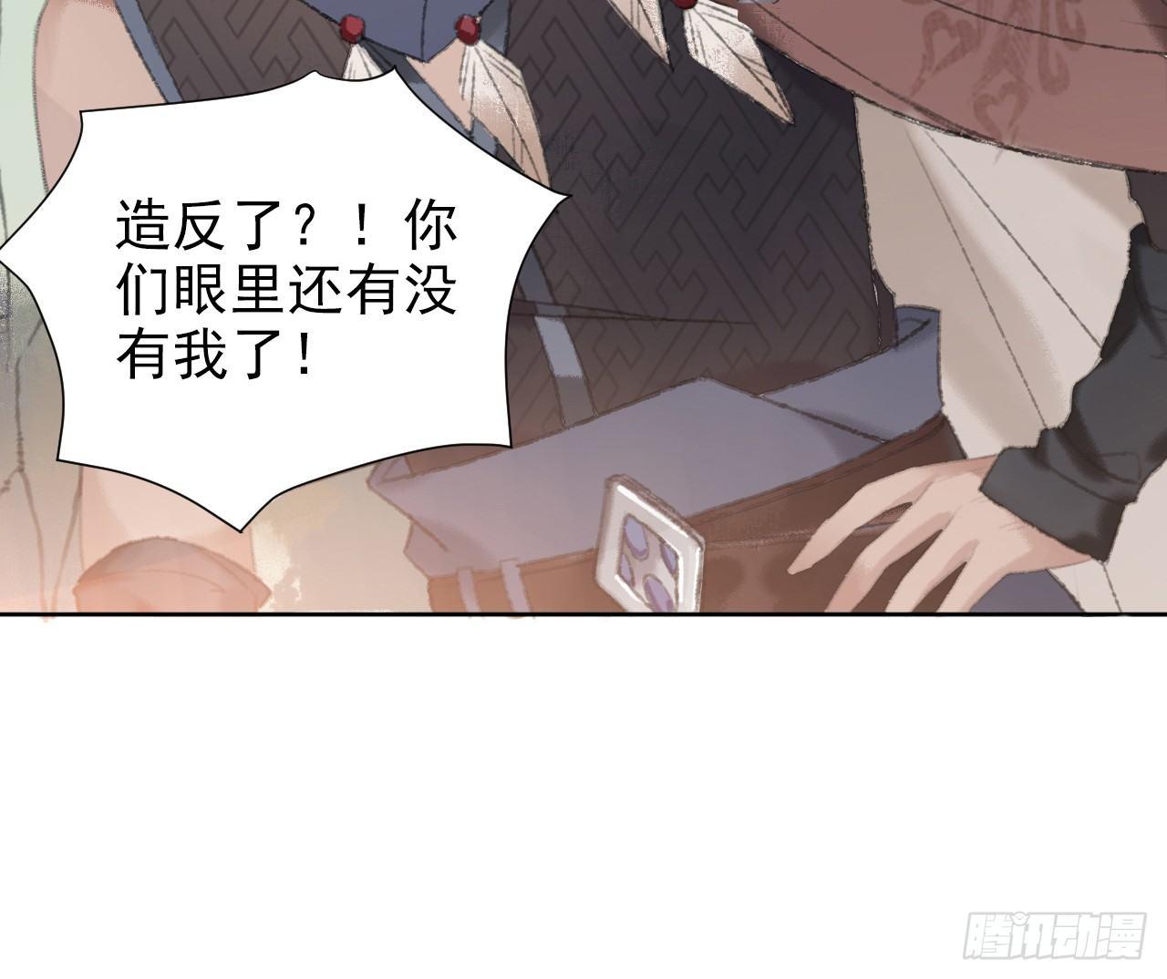 救死扶伤59