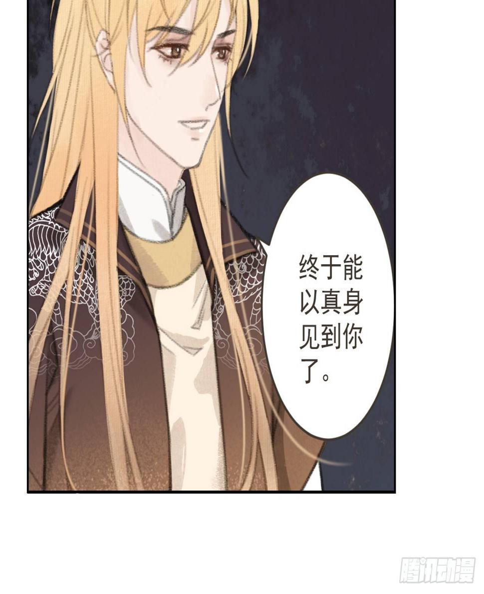 神秘少年97