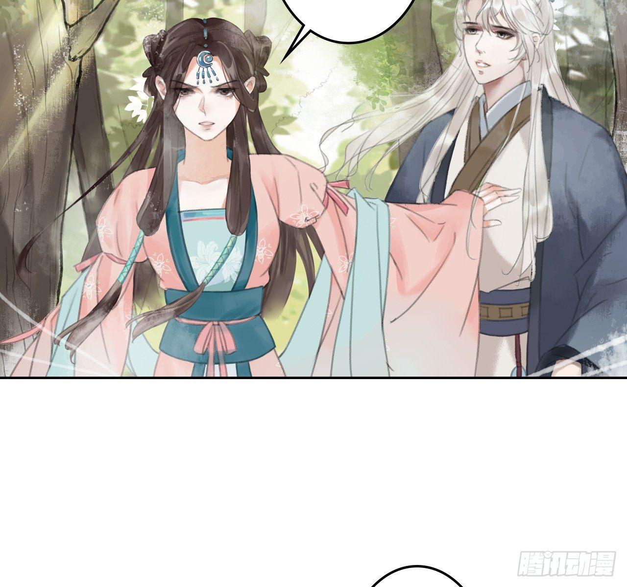 路遇劫匪12