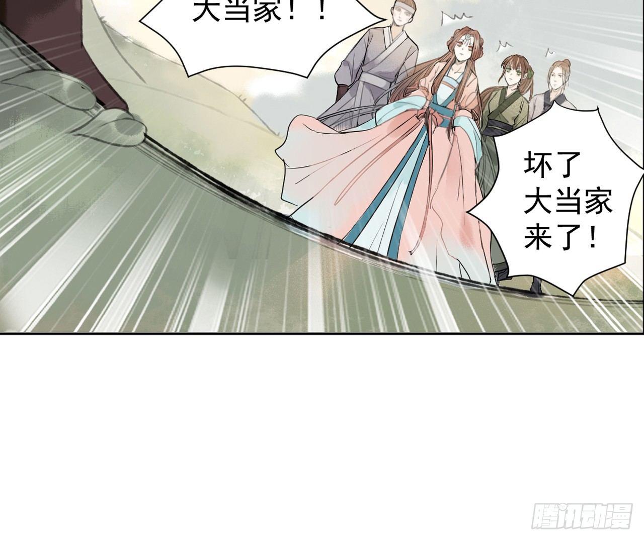 救死扶伤57