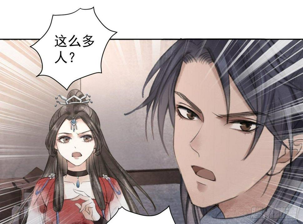 神秘驱魔人5