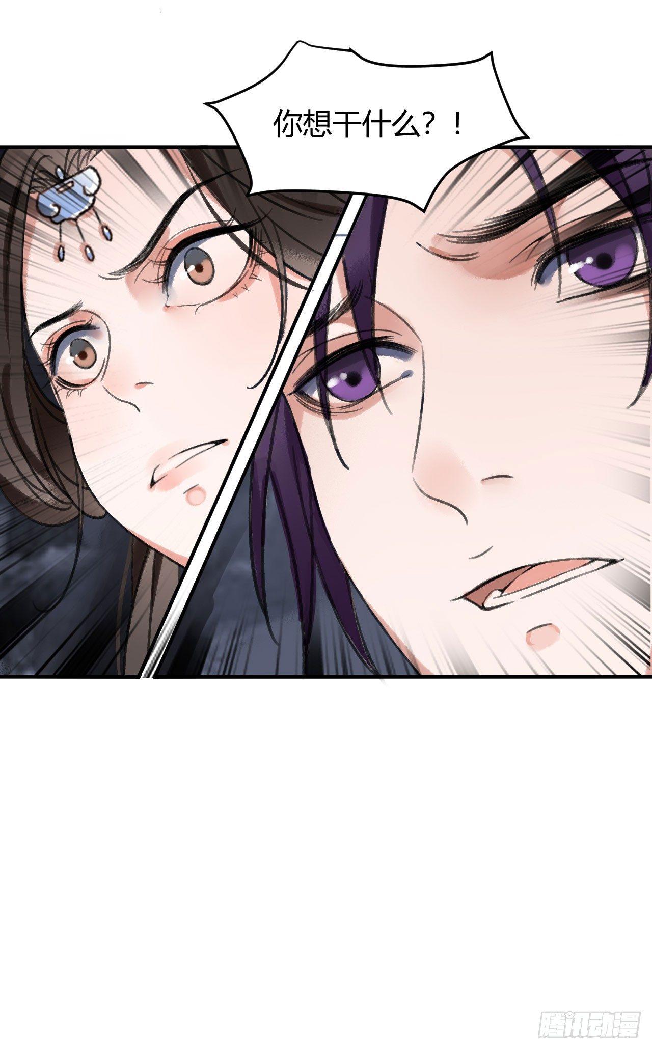 净化神玉12