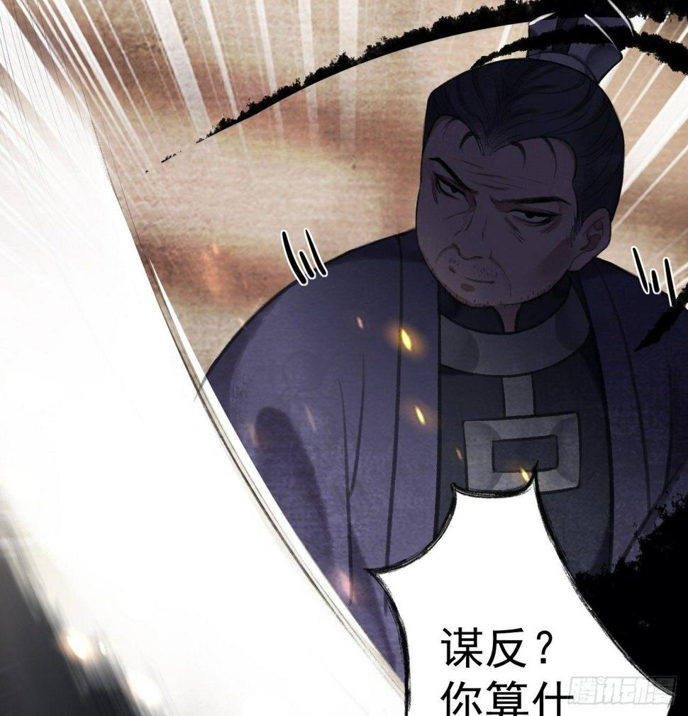 危急时刻15