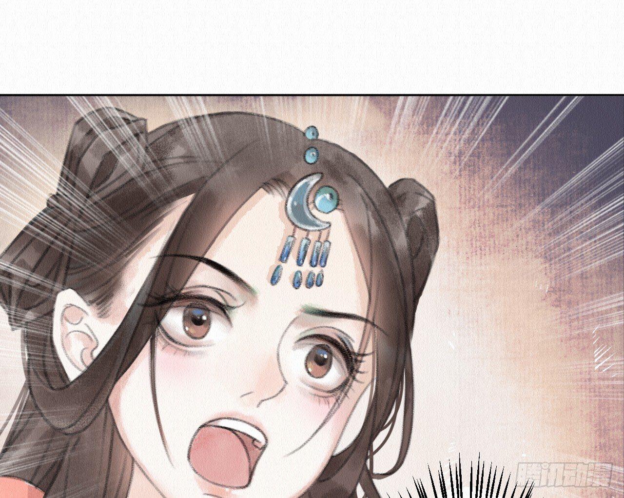 背后敌人78
