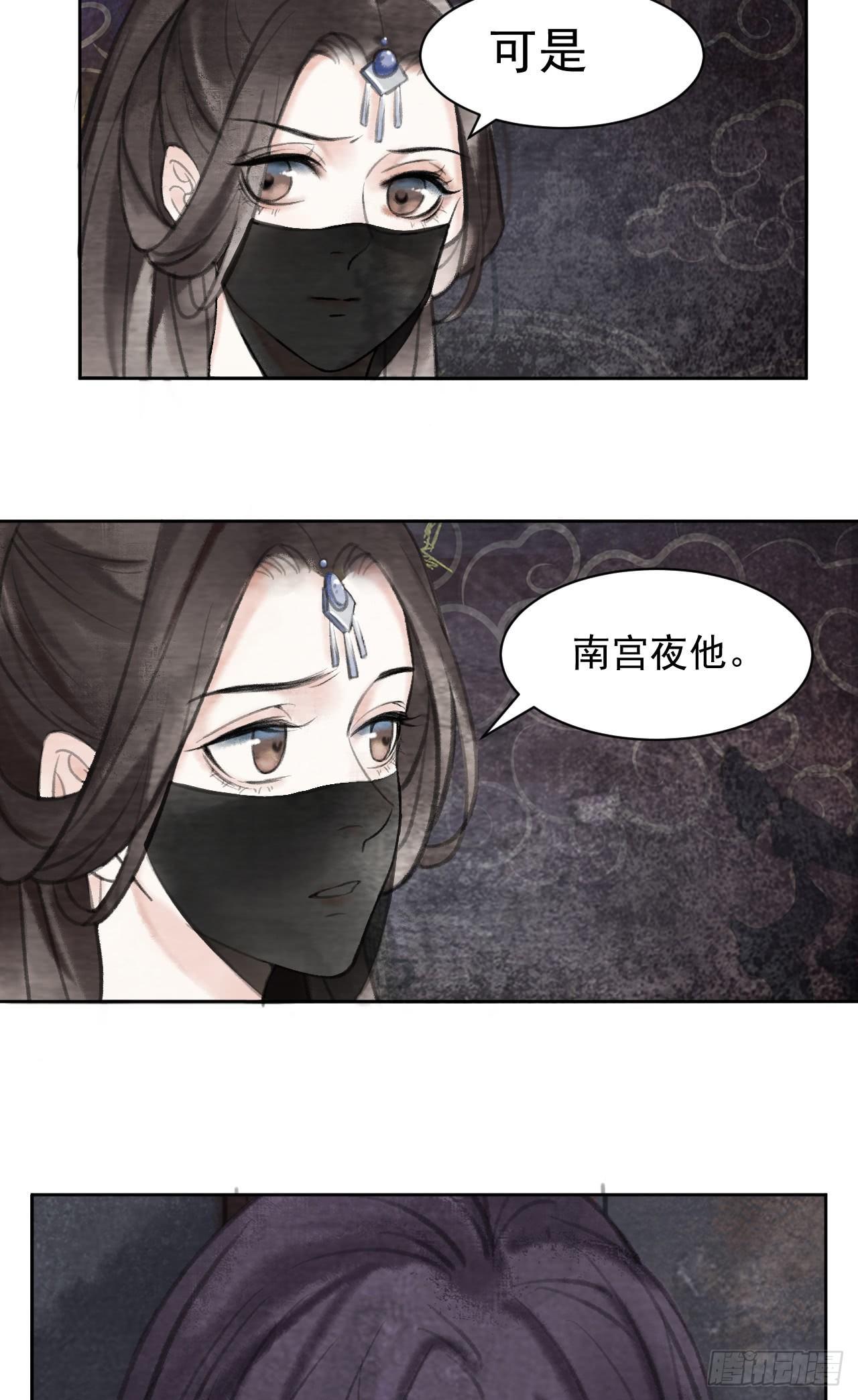 危急时刻50