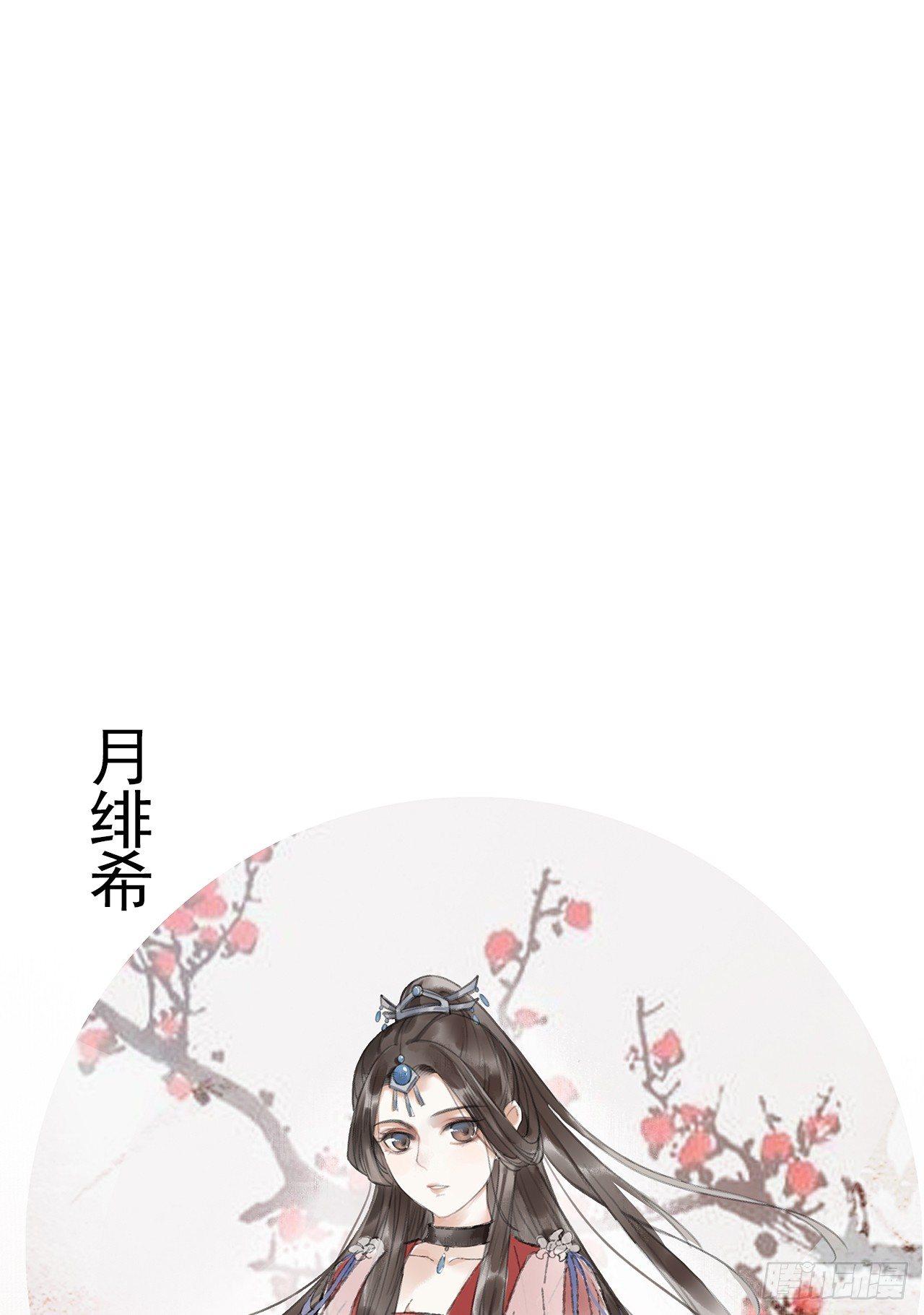 漫画两则7