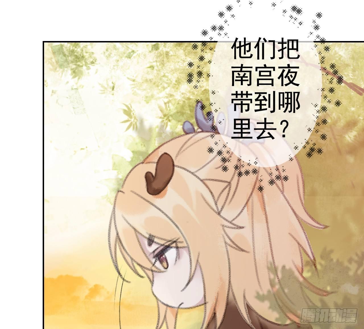 拦路抢劫63