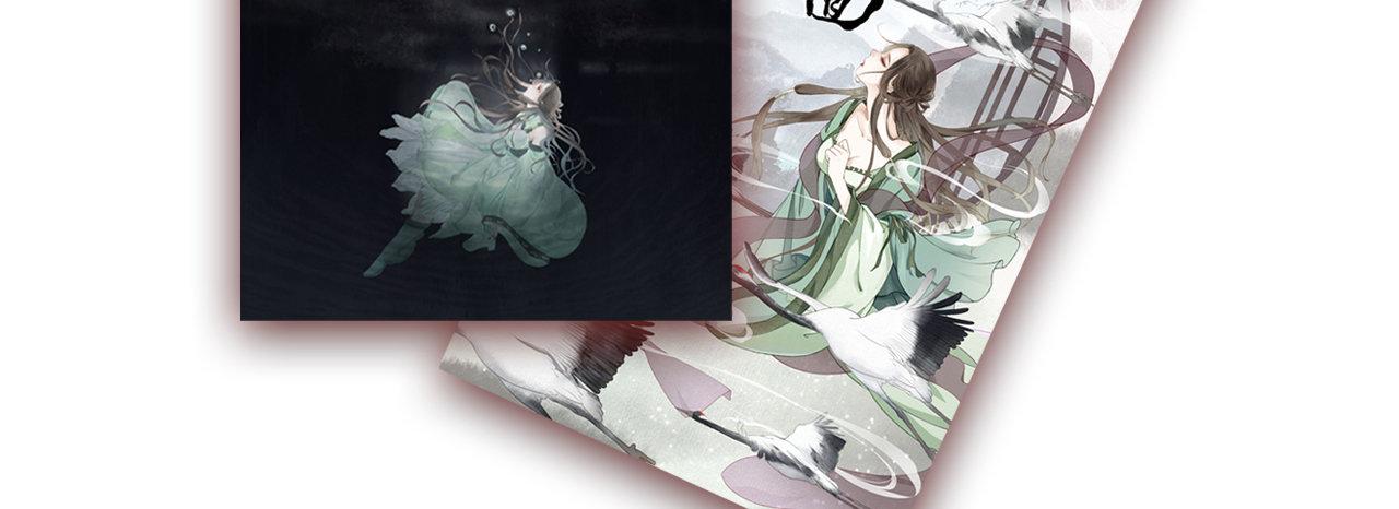 背后敌人123