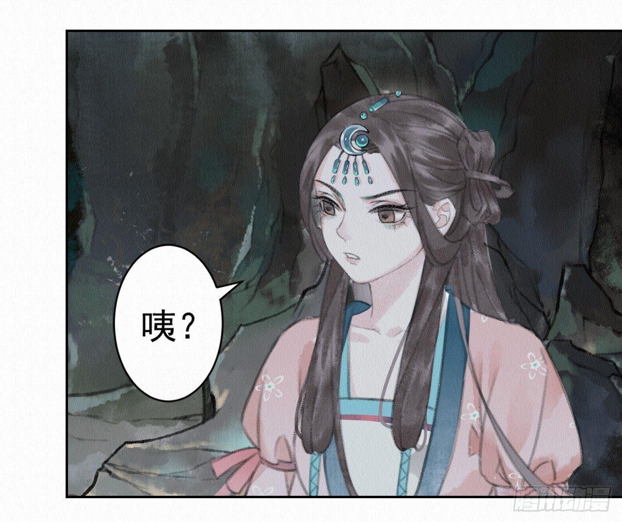 地下洞穴37