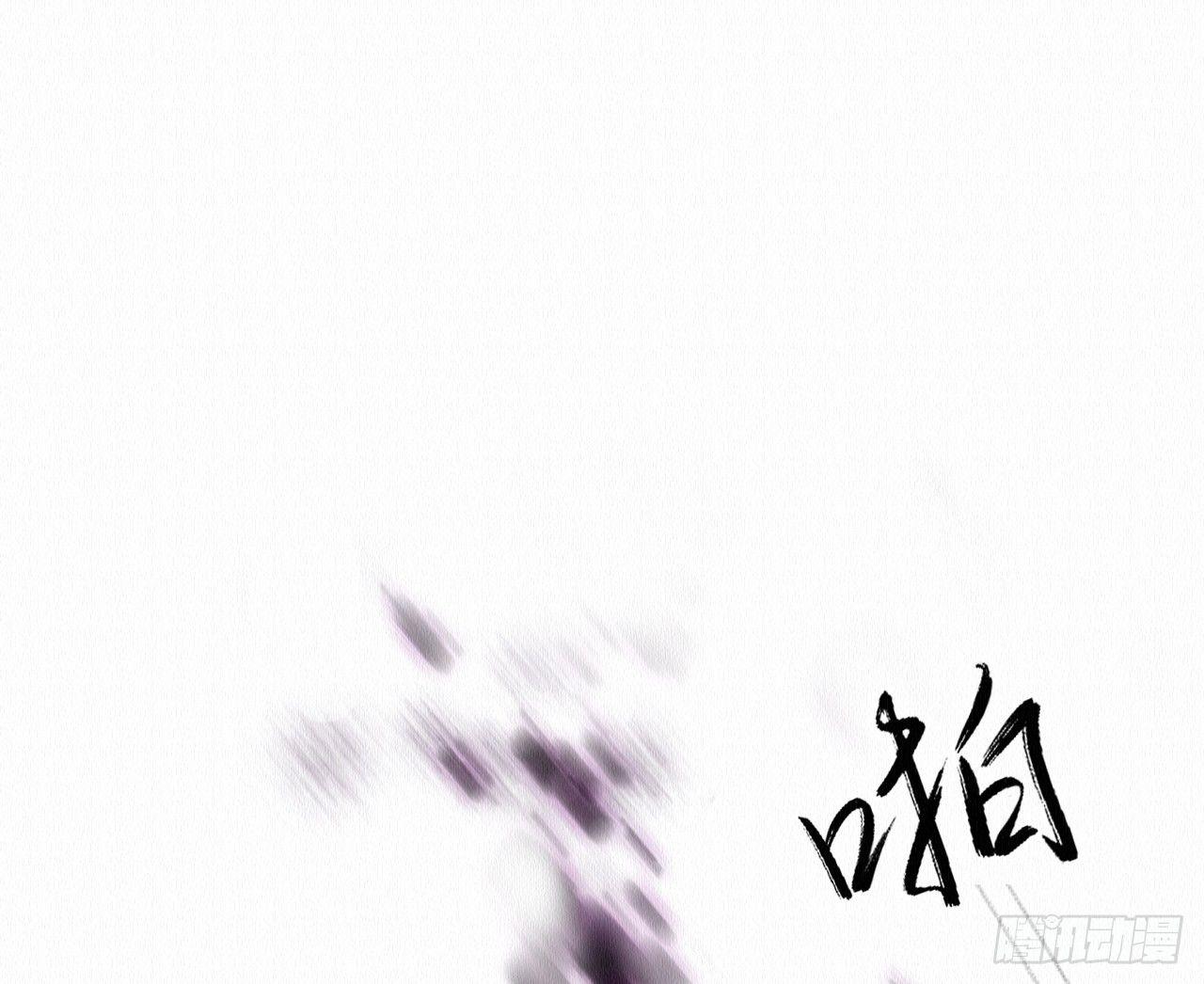 背后敌人59