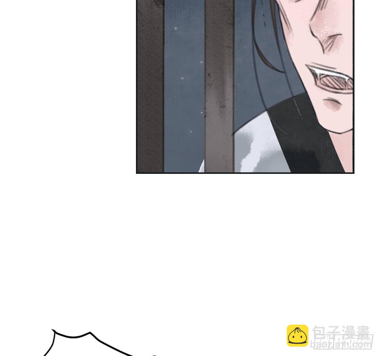 火云寨54