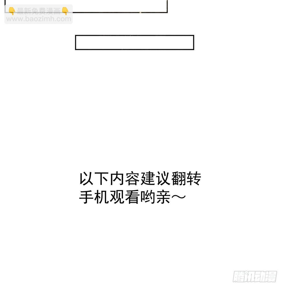 地宫惊魂10