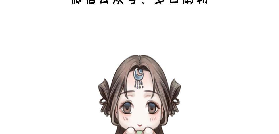 神秘少年134
