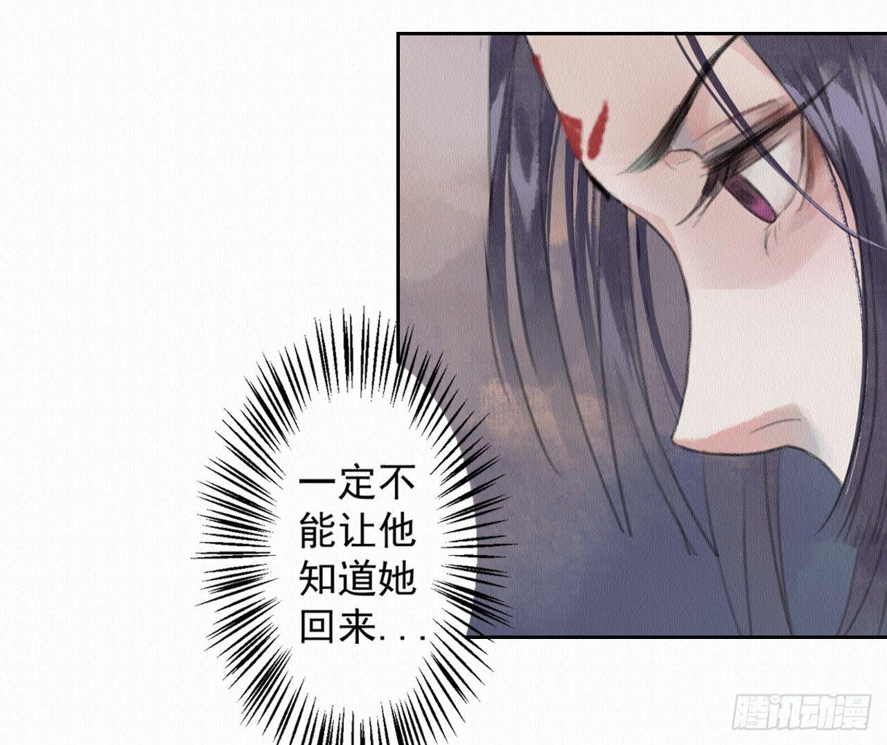 地下洞穴31
