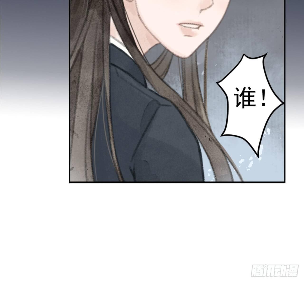 神秘少年85