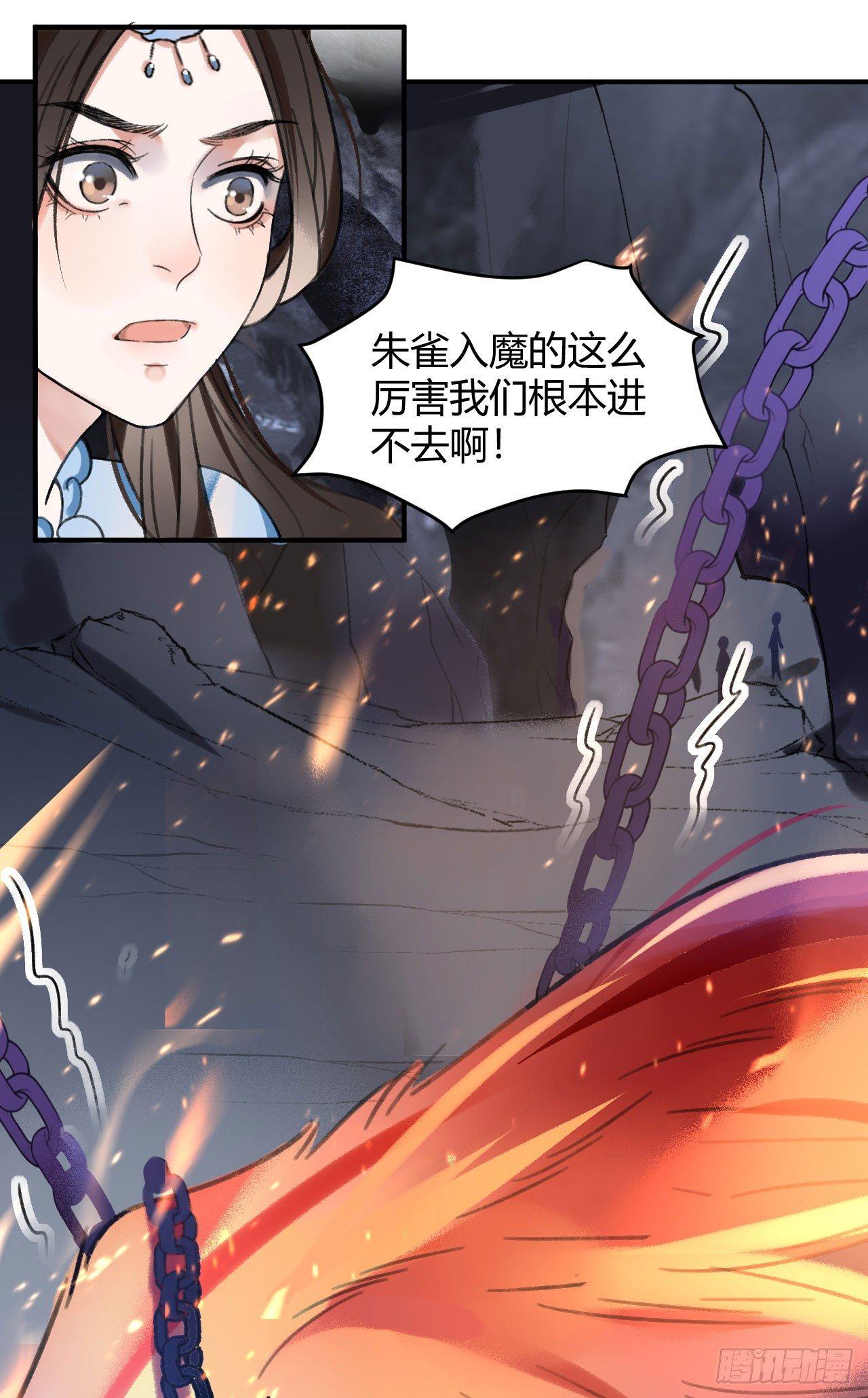 净化神玉8