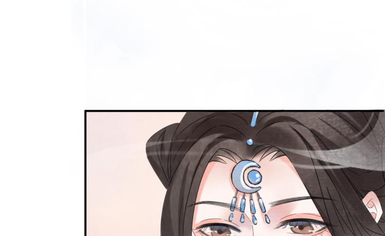 第31话 前世羁绊51