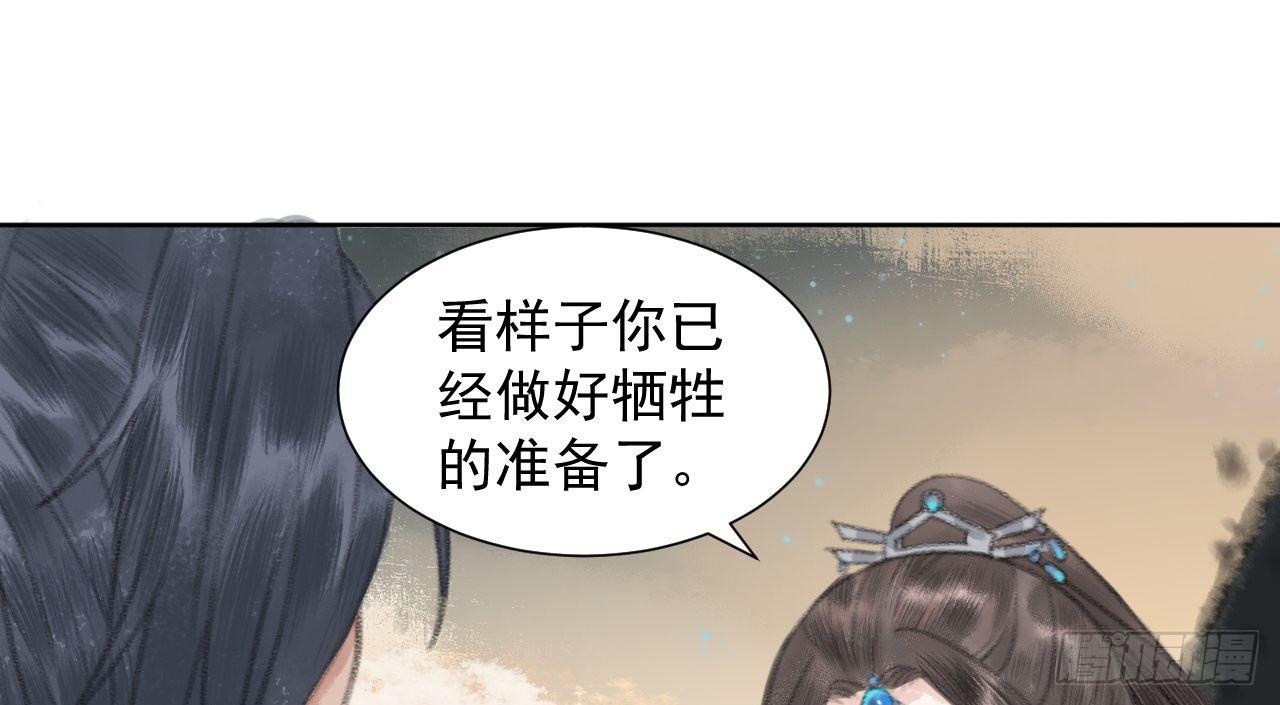 探访朱雀城40