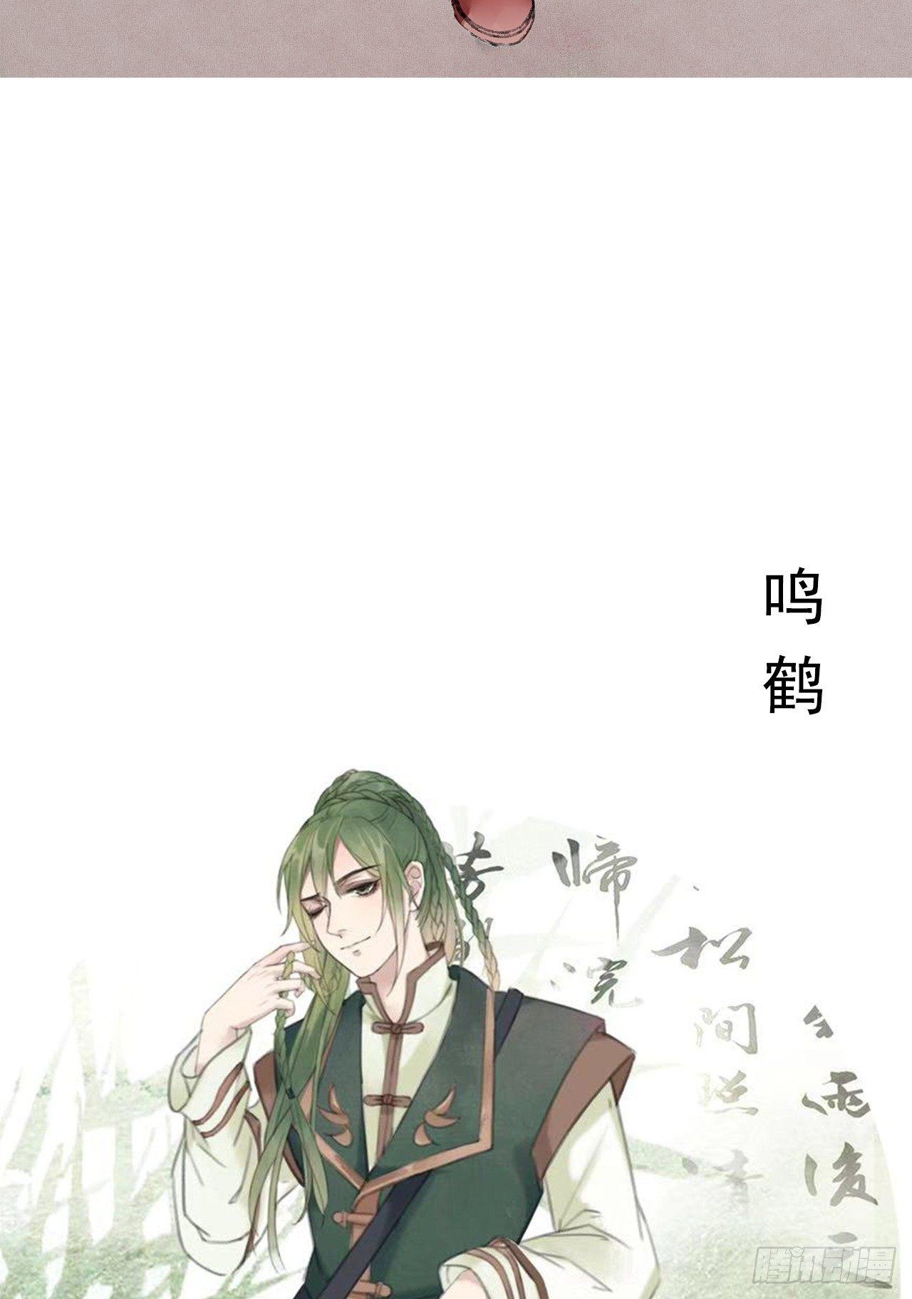 漫画两则9