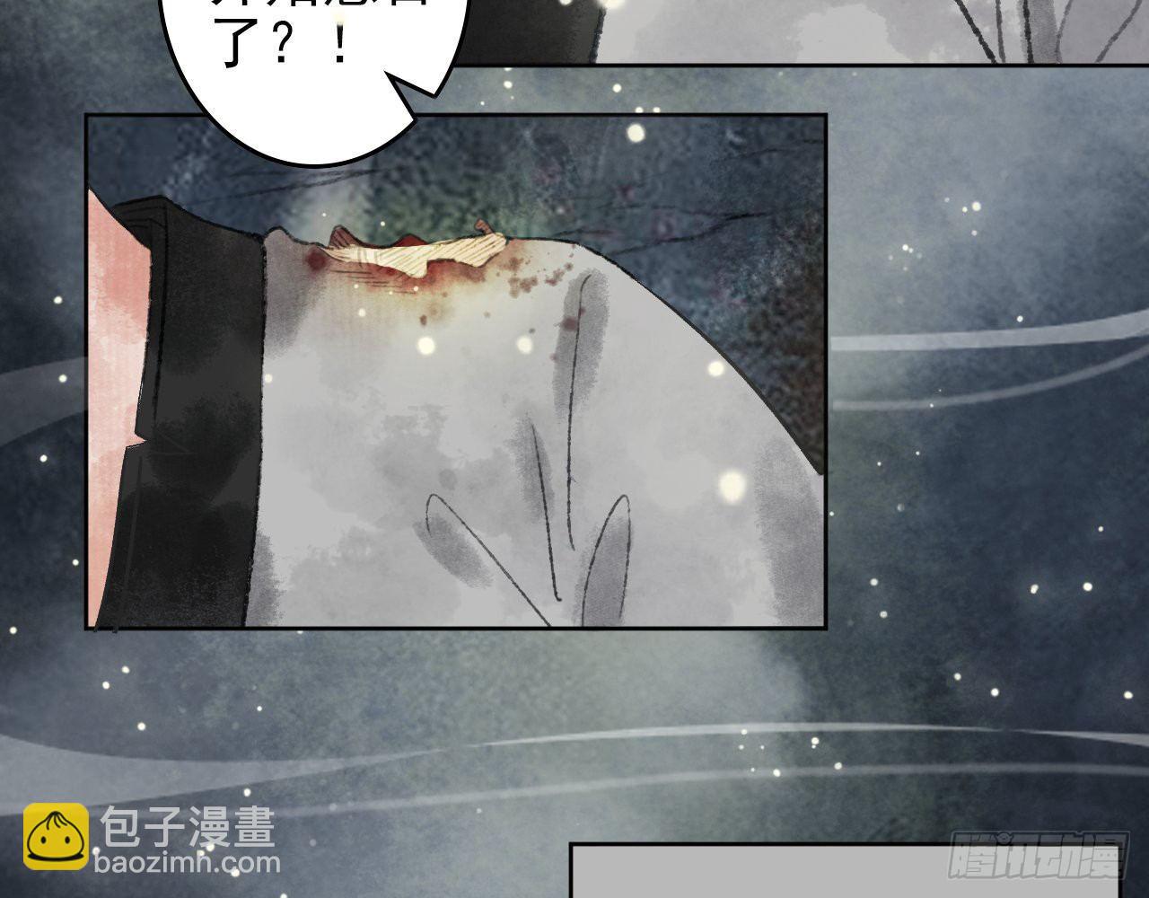 救死扶伤38