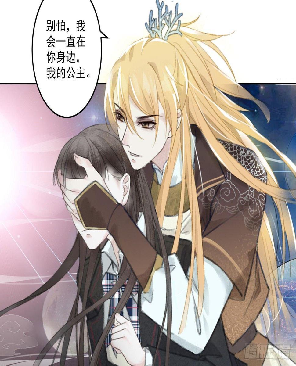 神秘少年123