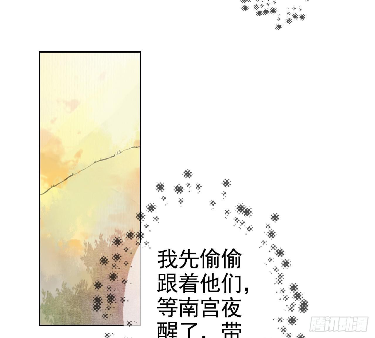 拦路抢劫54