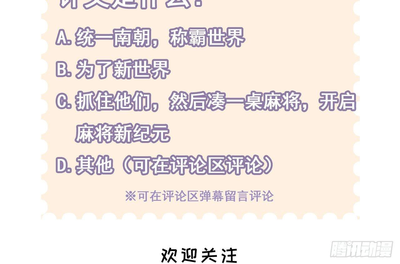 地下洞穴57