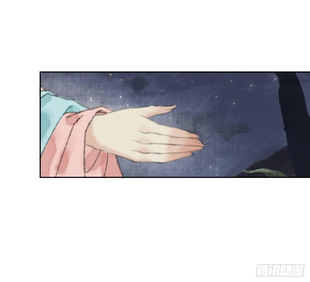 净化土地64
