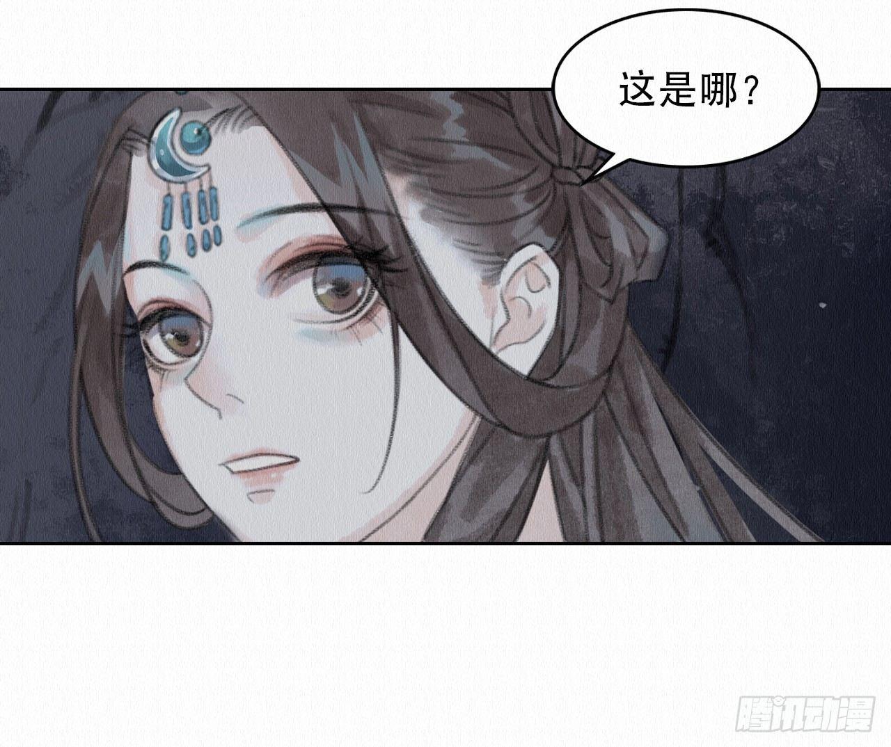 地下洞穴35
