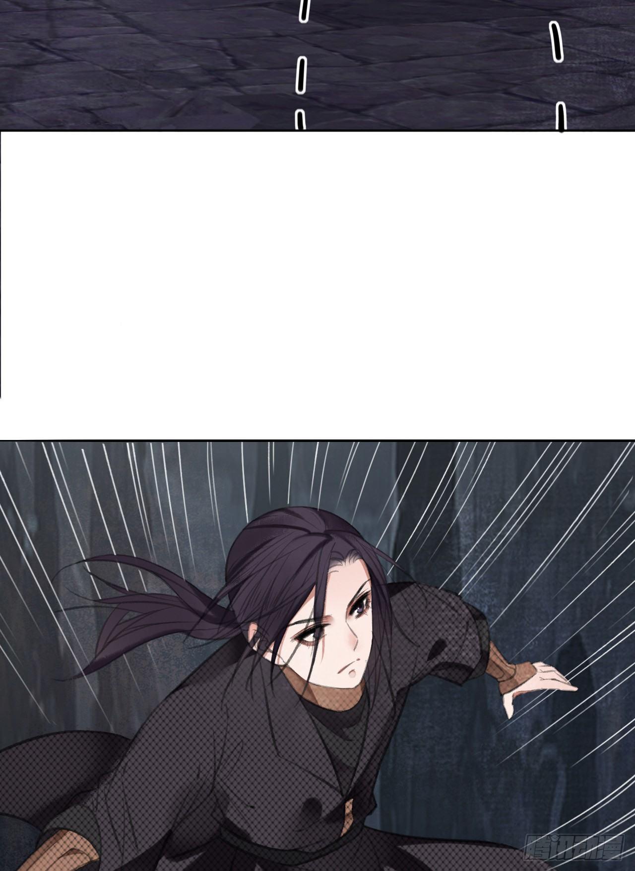 火之神玉28